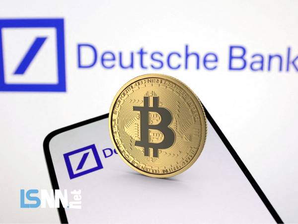 Deutsche Bank presenta la richiesta di licenza per asset digitali in piena espansione